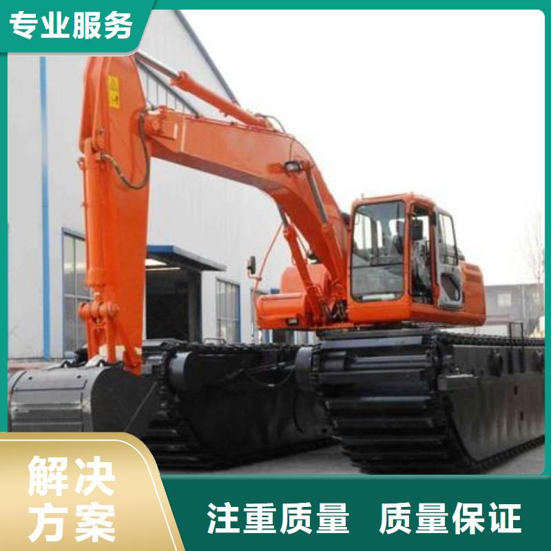 【水上挖掘机租赁】租赁水陆挖机全市24小时服务