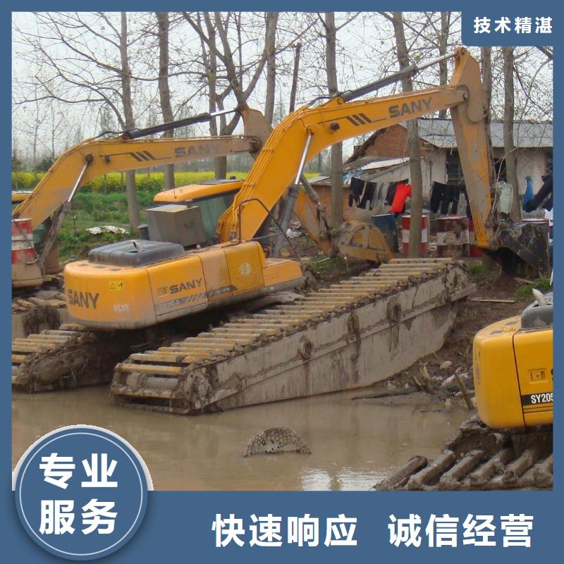 水上挖掘机租赁租赁湿地挖机专业