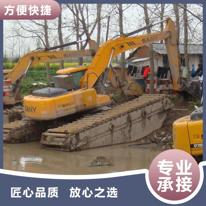 水上挖掘机租赁 租赁湿地挖机品质卓越