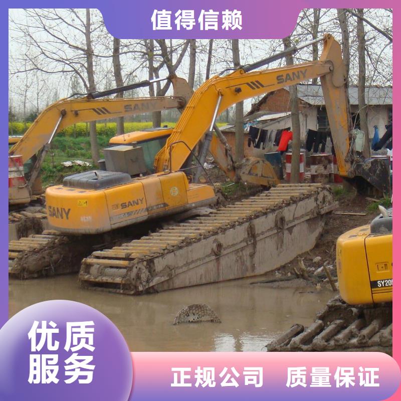 【水上挖掘机租赁租赁水上挖掘机优质服务】