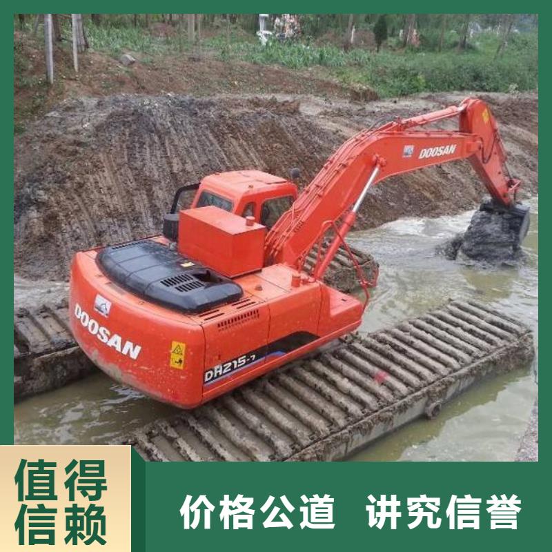 水上挖掘机租赁租赁湿地挖机高性价比