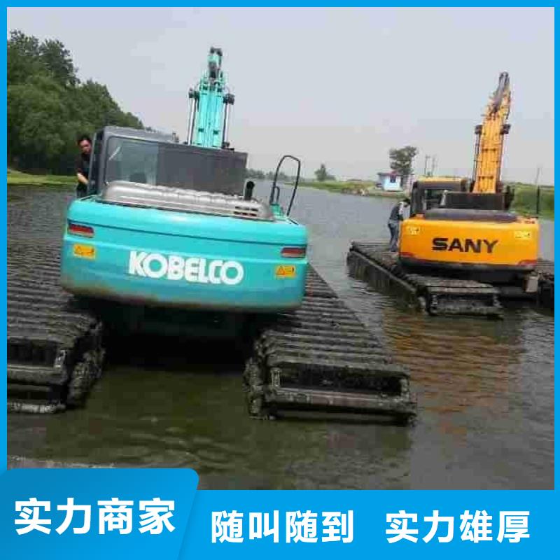 【水上挖掘机租赁】,租赁大小船挖公司售后保障