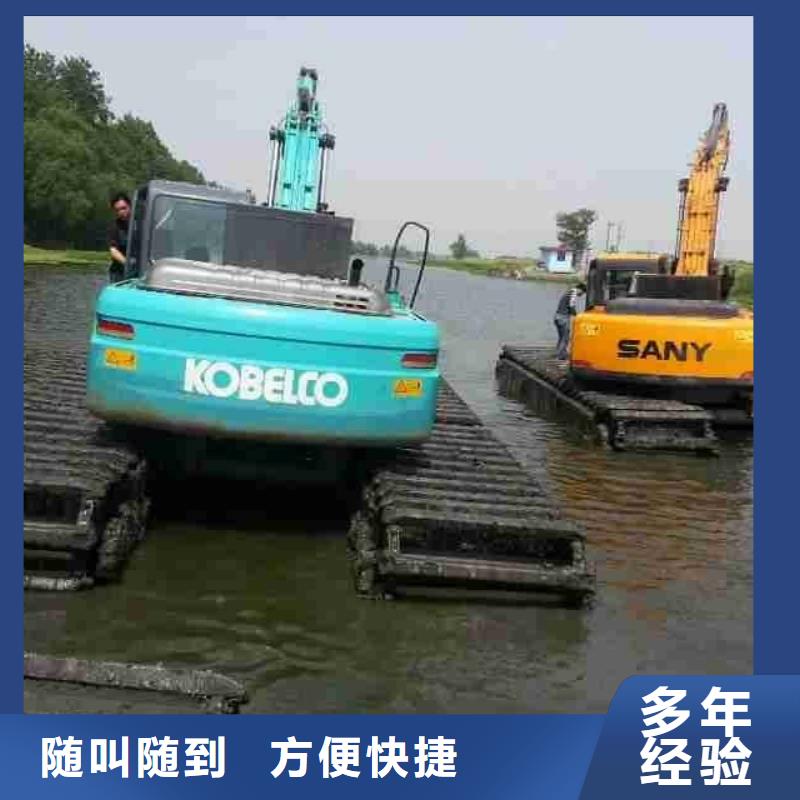 水上挖掘机租赁租赁水上挖掘机解决方案