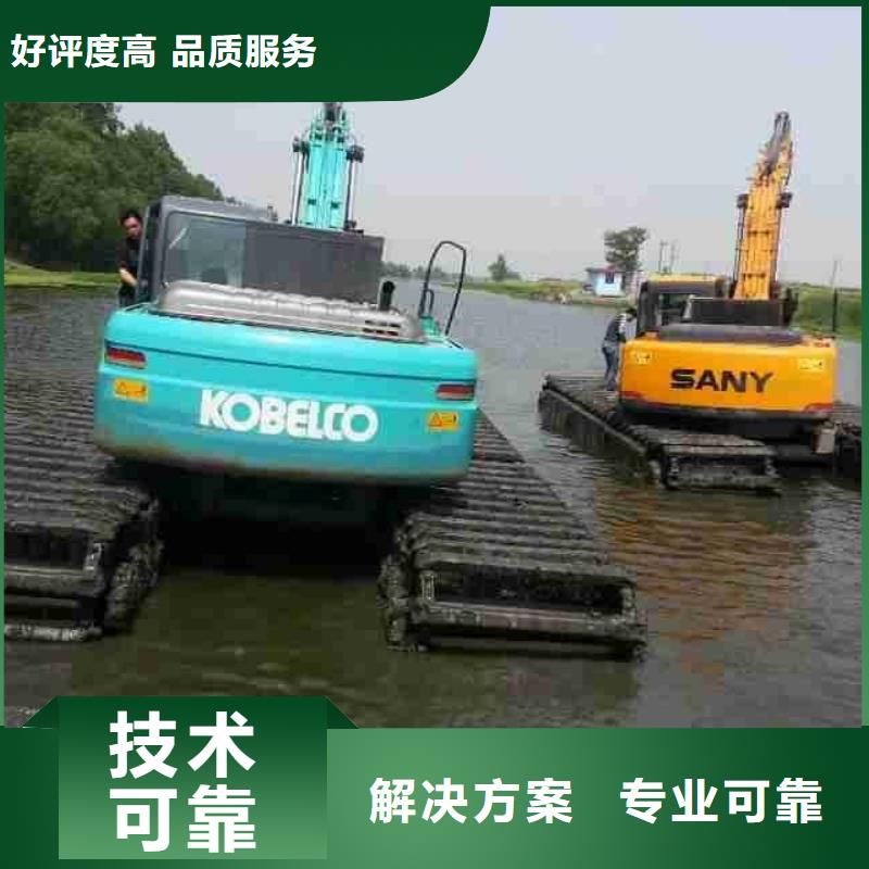 水上挖掘机租赁租赁湿地挖机专业承接