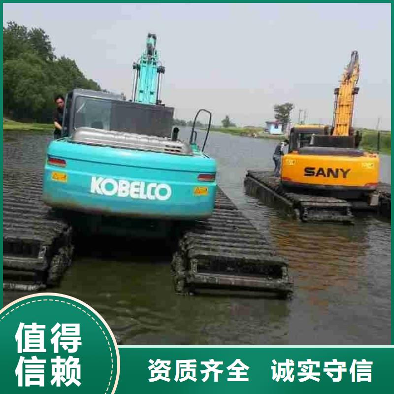 【水上挖掘机租赁租赁水上挖掘机先进的技术】