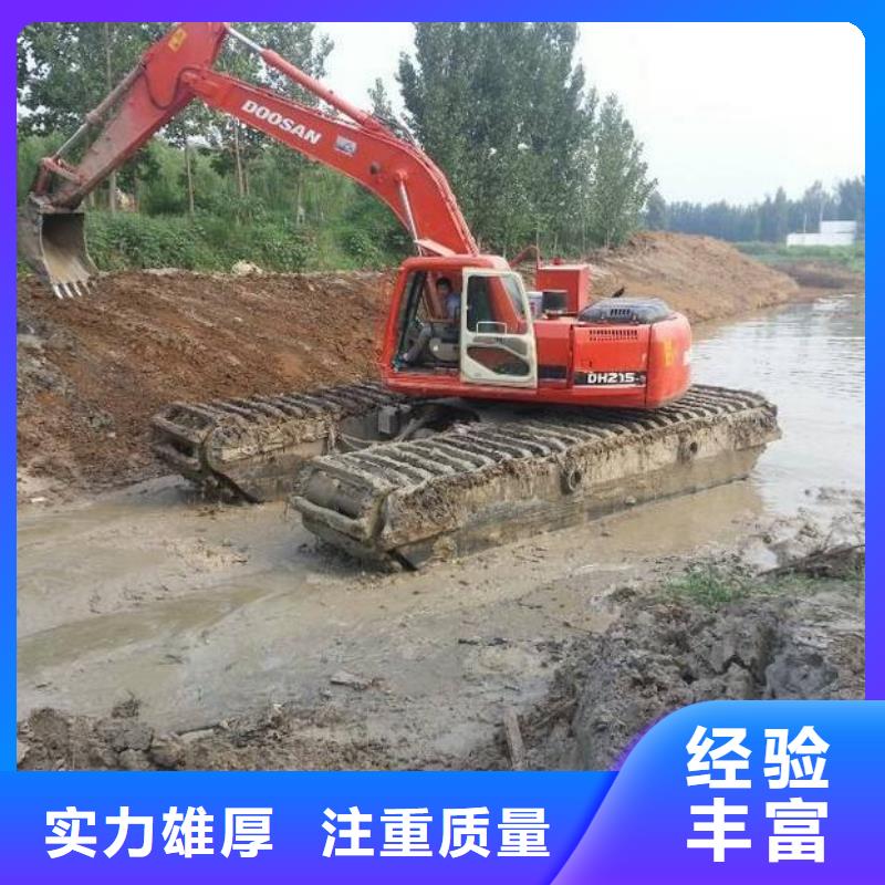 水上挖掘机租赁租赁水上挖掘机技术可靠