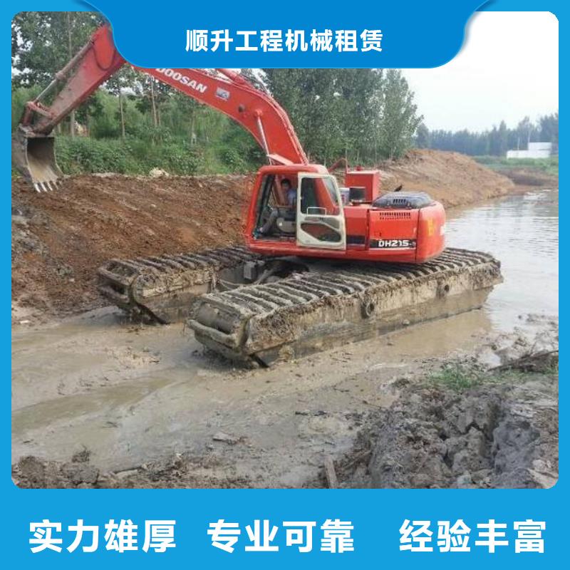 水上挖掘机租赁,大小船挖租赁公司技术比较好