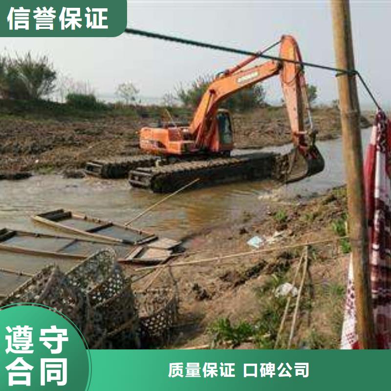 水上挖掘机租赁租赁水上挖掘机质优价廉