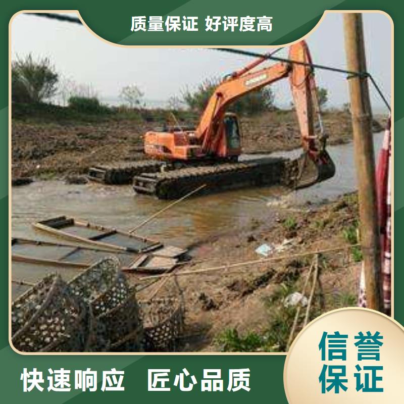 水上挖掘机租赁-湿地挖机租赁高品质