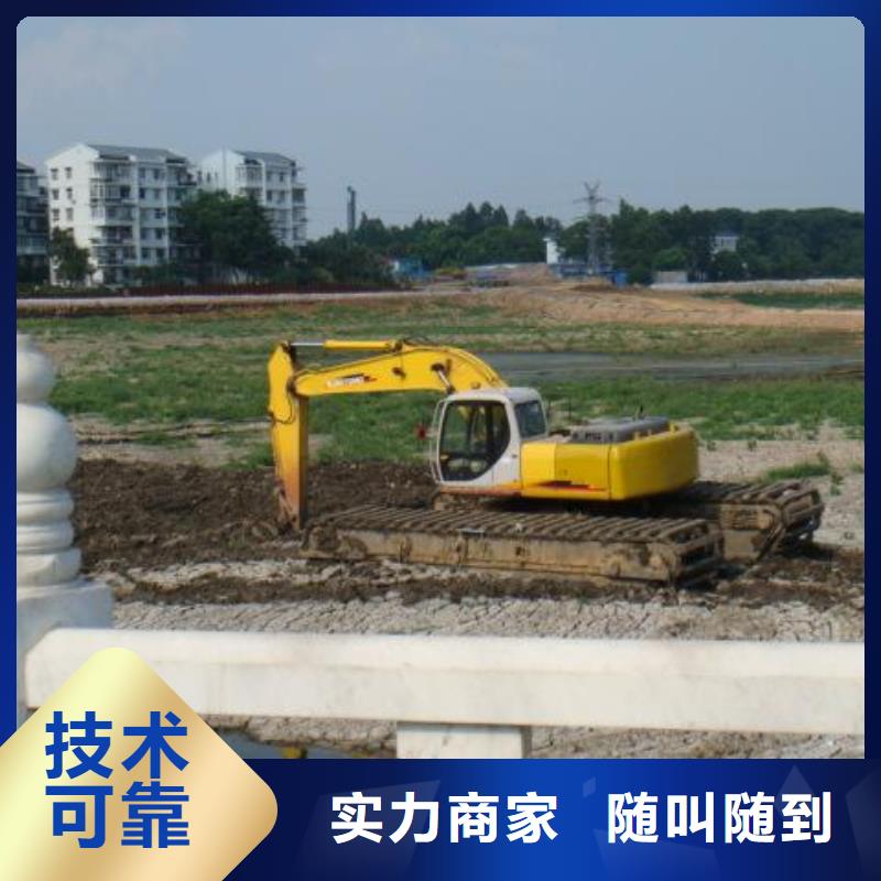 水上挖掘机租赁租赁大小船挖技术精湛