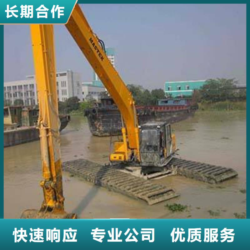 水上挖掘机租赁租赁水上挖掘机一站式服务