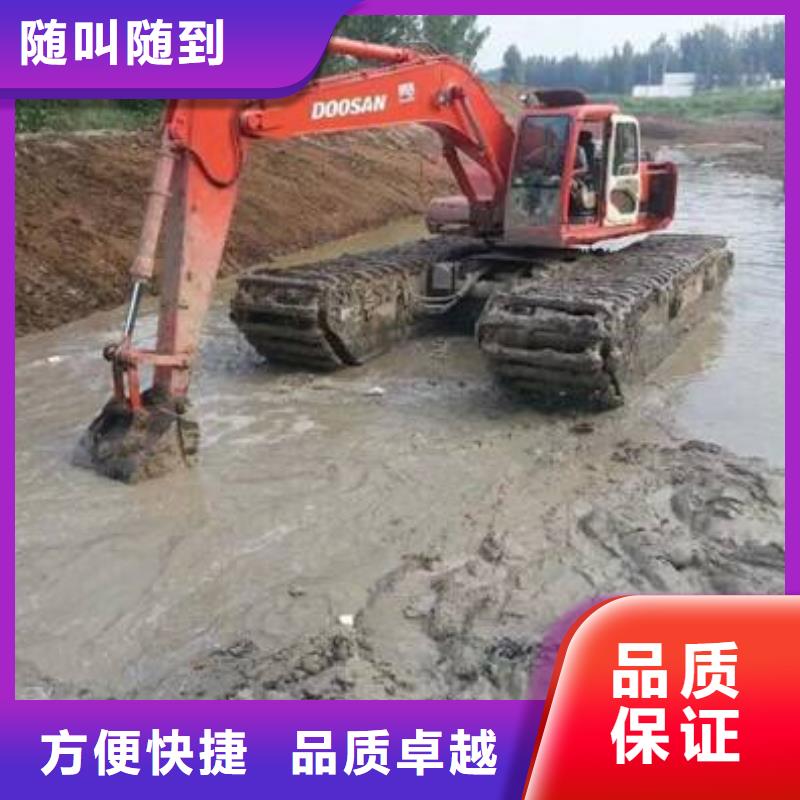 水上挖掘机租赁出租水陆挖机专业可靠