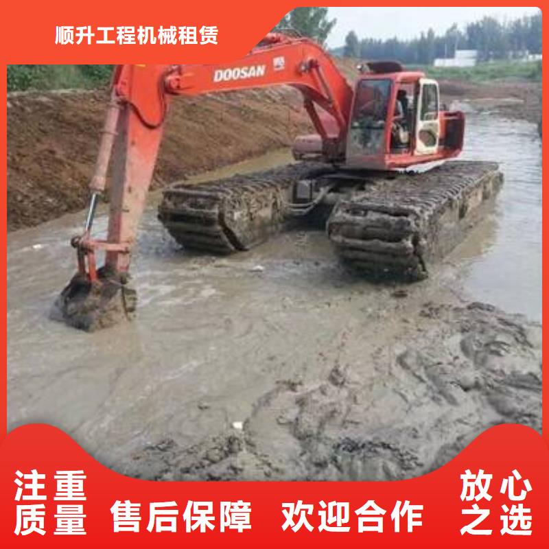 水上挖掘机租赁租赁水上挖掘机拒绝虚高价