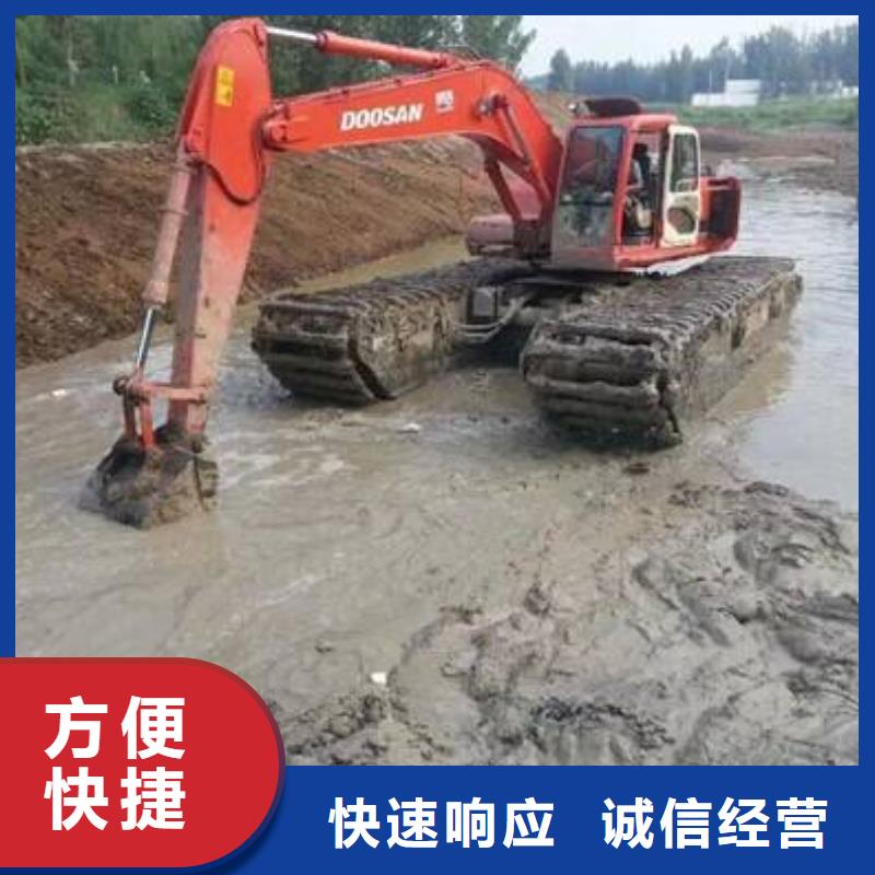 水上挖掘机租赁_租赁水上挖掘机专业团队