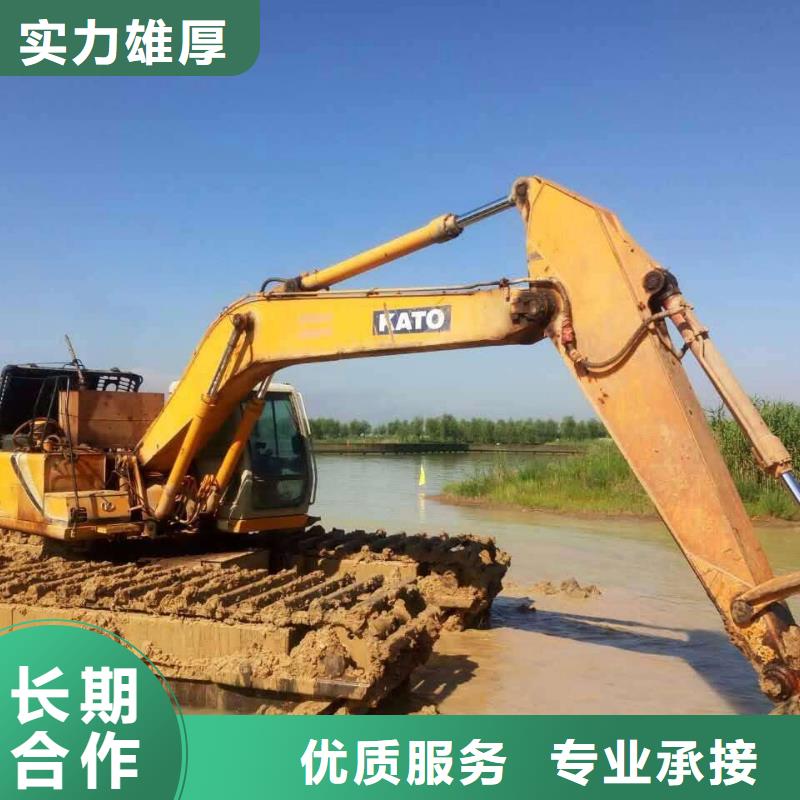 水上挖掘机租赁出租水上挖掘机正规公司