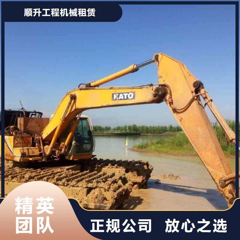 水上挖掘机租赁租赁水上挖掘机一站搞定