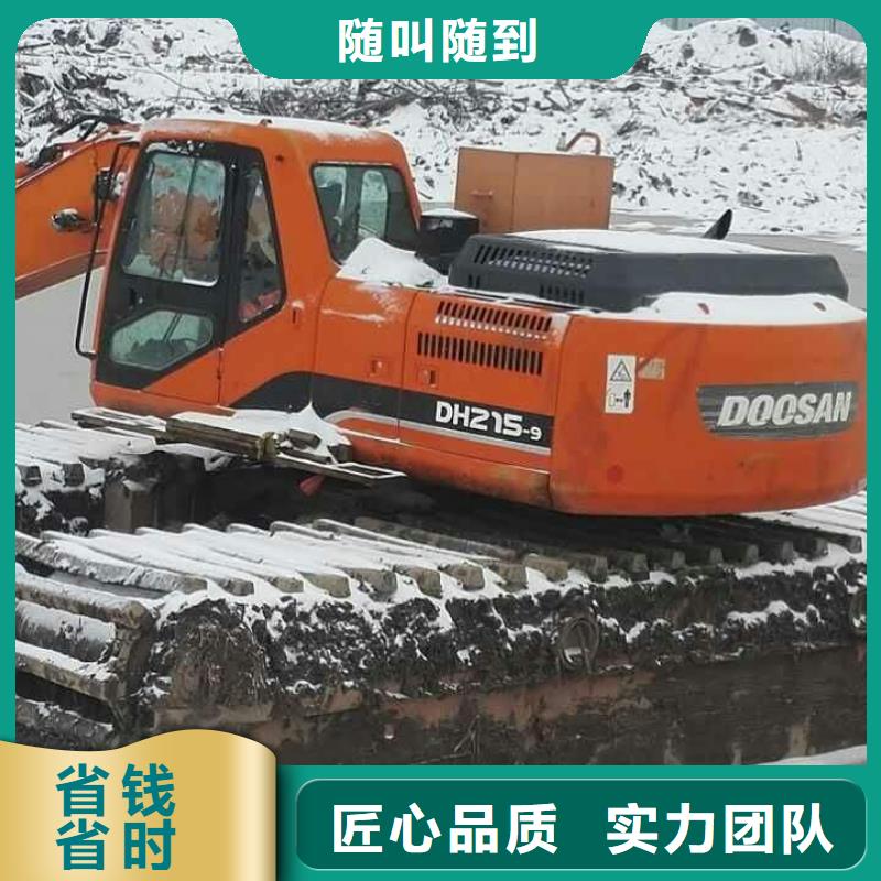水上挖掘机租赁-湿地挖机租赁实力公司