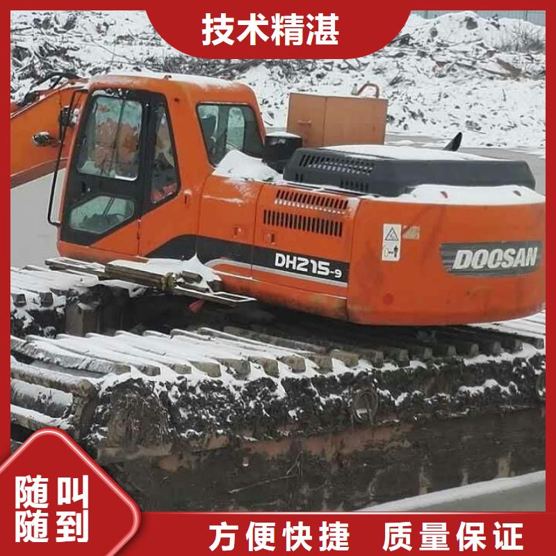 水上挖掘机租赁租赁湿地挖机快速响应