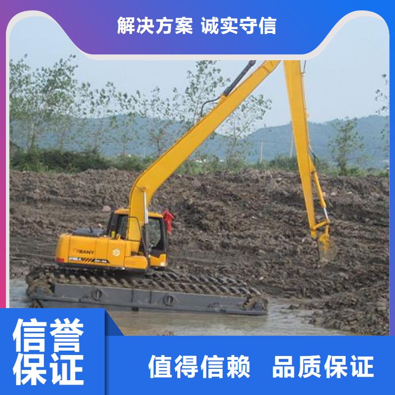 水上挖掘机租赁 出租水上挖掘机正规公司