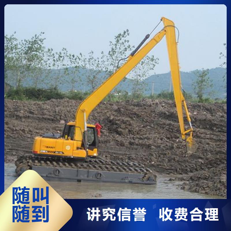 水上挖掘机租赁 租赁湿地挖机专业公司
