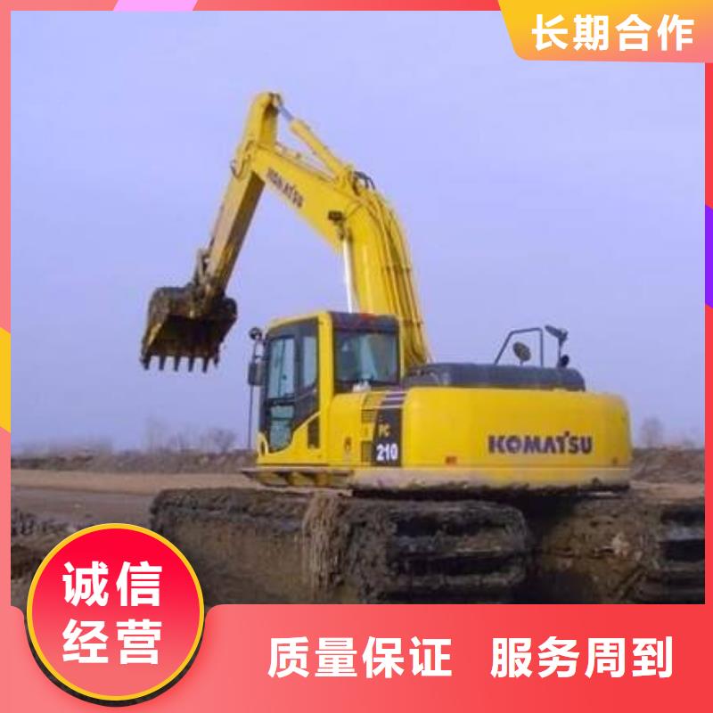 水上挖掘机租赁【水陆两用挖机】靠谱商家
