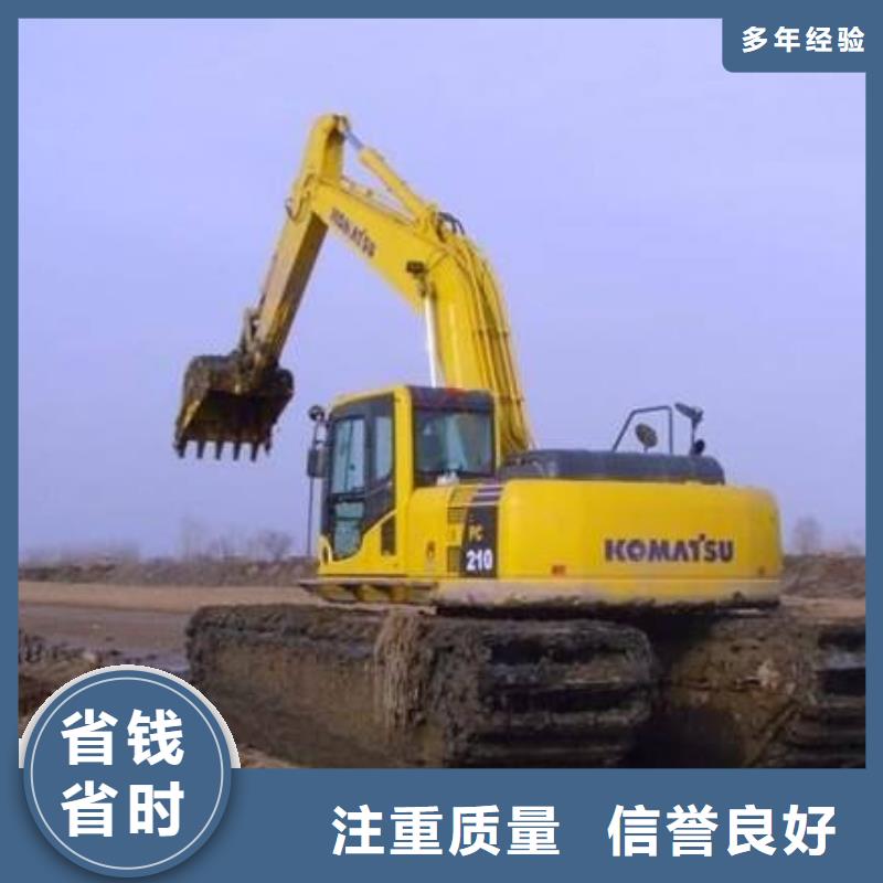 水上挖掘机租赁租赁大小船挖免费咨询