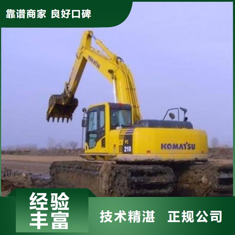 水上挖掘机租赁租赁水陆挖机技术好
