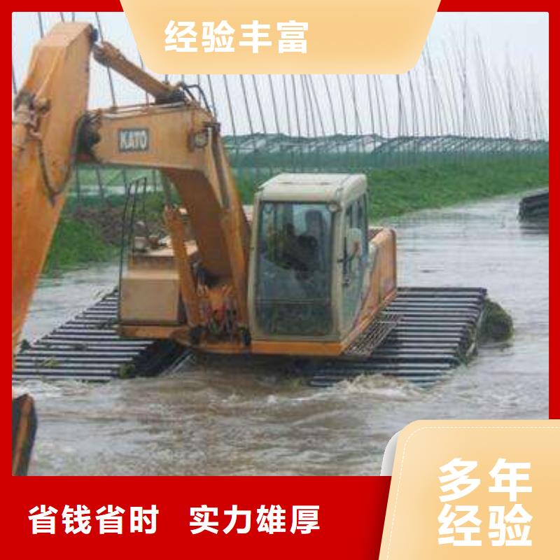 水上挖掘机租赁_租赁水上挖掘机专业团队