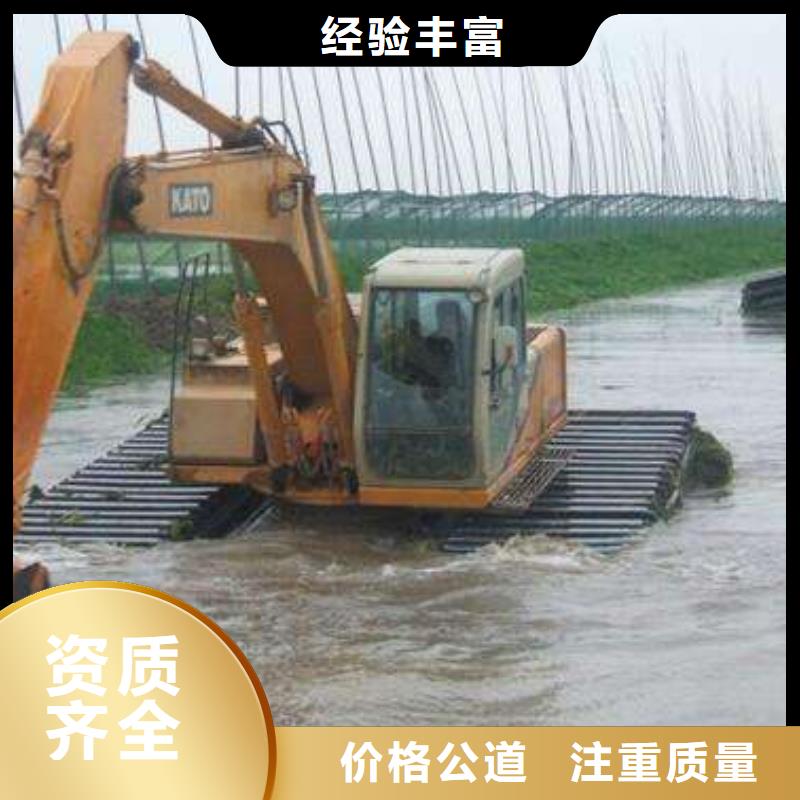 水上挖掘机租赁-租赁水上挖掘机公司专业可靠