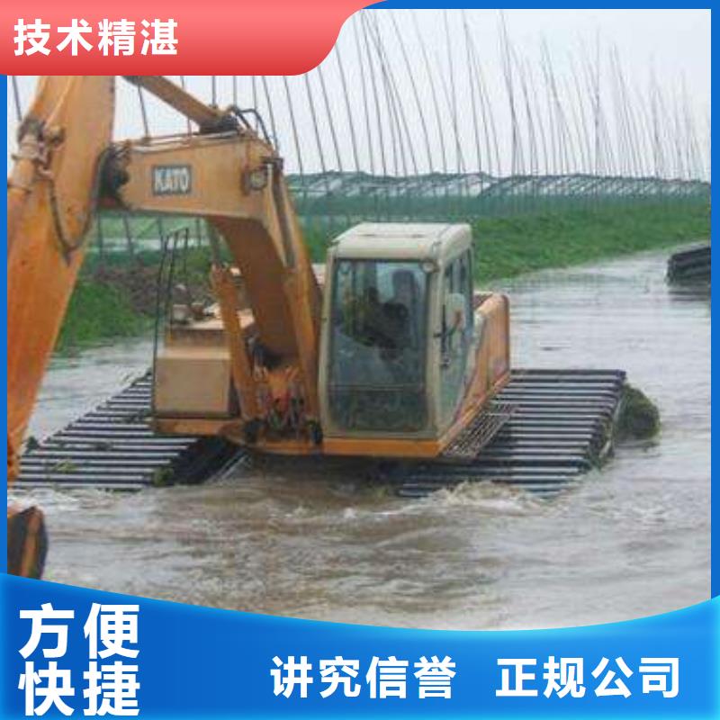 水上挖掘机租赁出租水陆挖机好评度高