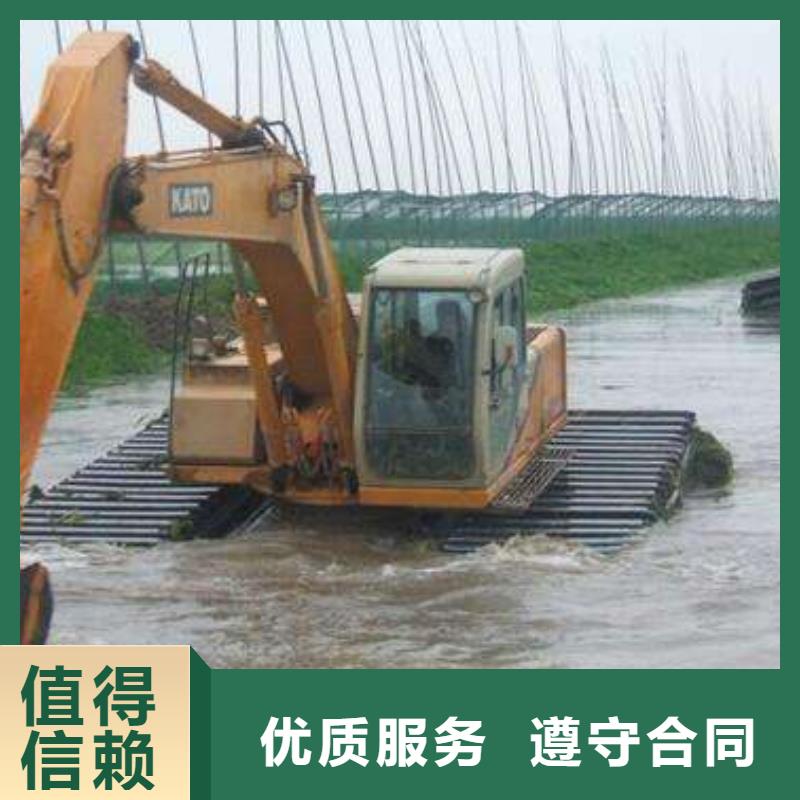 水上挖掘机租赁租赁水上挖掘机诚信放心