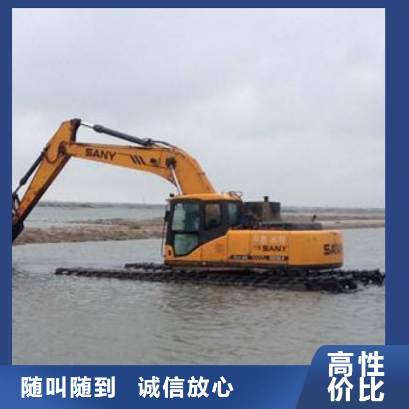 水上挖掘机租赁 租赁湿地挖机专业公司