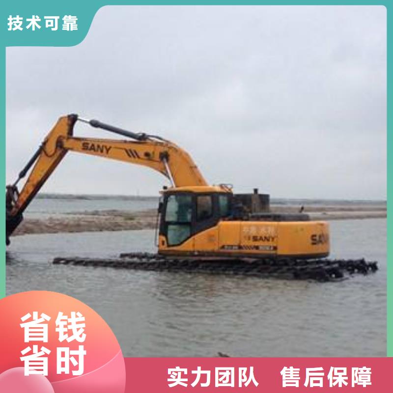 【水上挖掘机租赁】 出租大小船挖明码标价