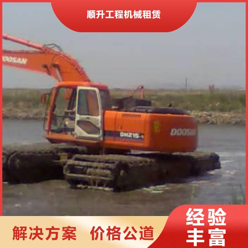 水上挖掘机租赁租赁大小船挖实力公司