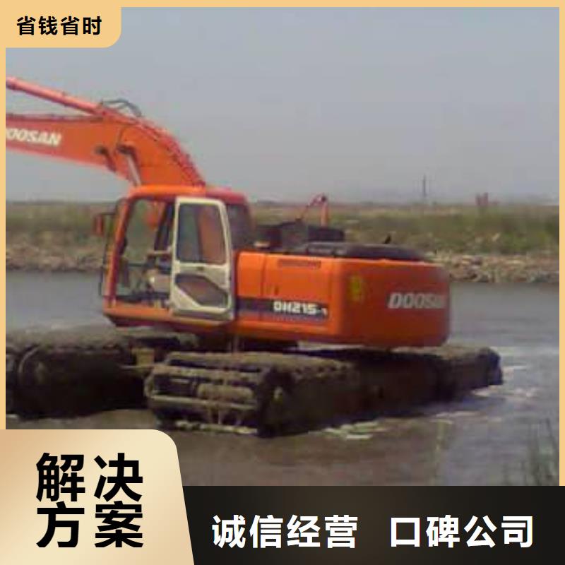 水上挖掘机租赁租赁水上挖掘机公司免费咨询