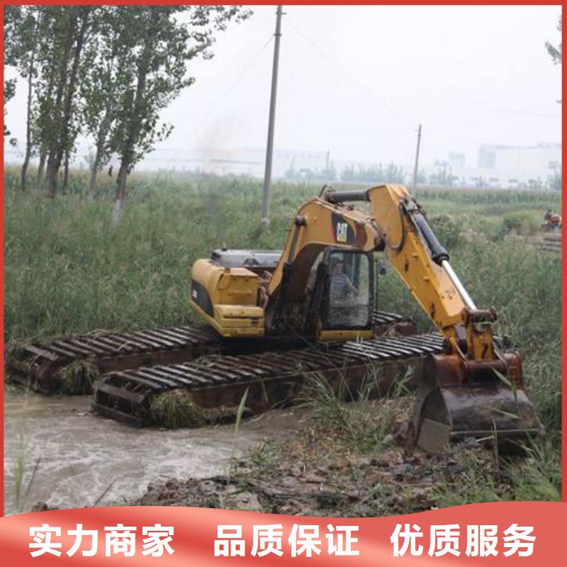 水上挖掘机租赁租赁湿地挖机专业承接