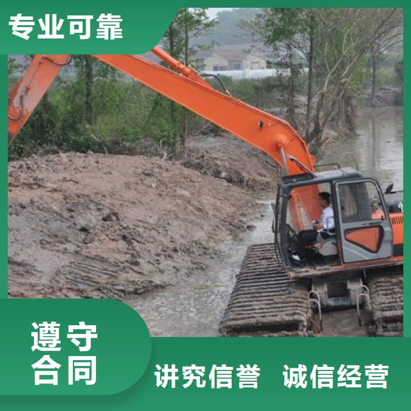 水上挖掘机租赁-水陆挖机租赁专业品质