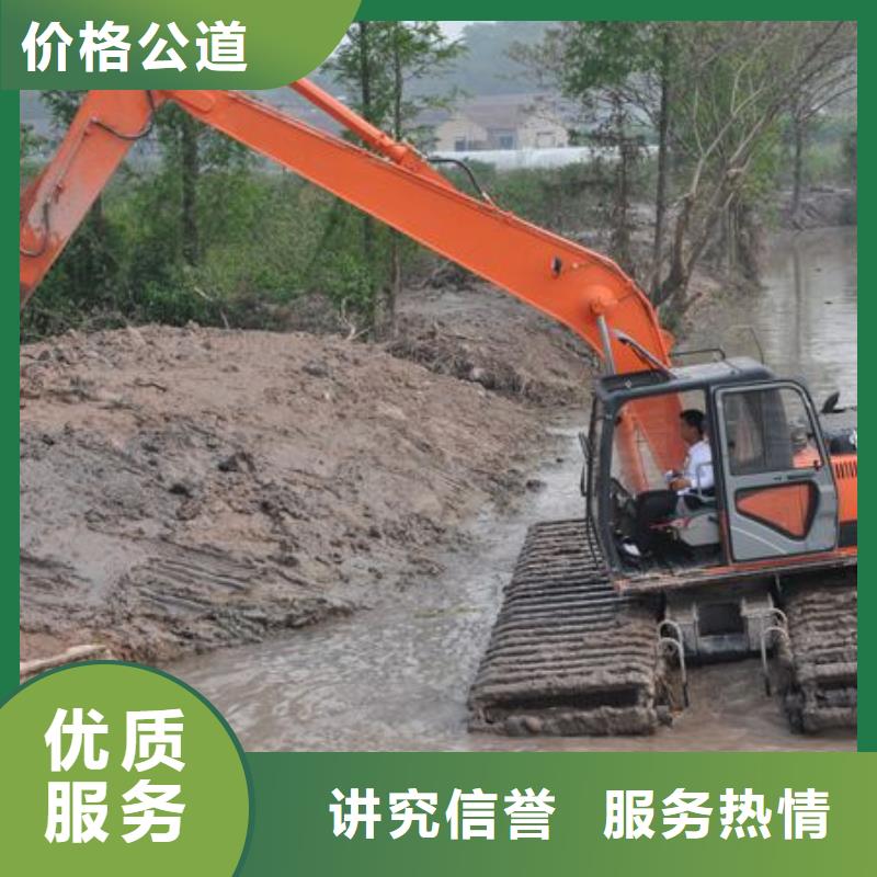 水上挖掘机租赁租赁湿地挖机拒绝虚高价