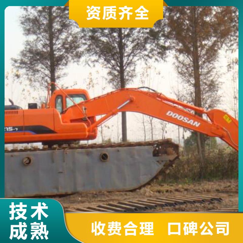 水上挖掘机租赁租赁湿地挖机公司品质好