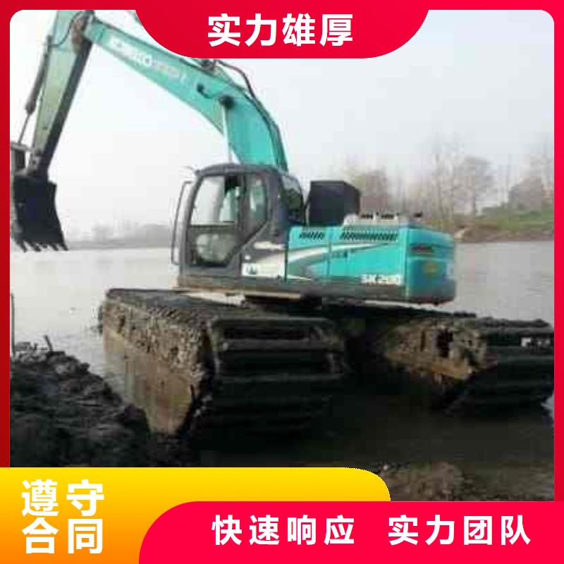 【水上挖掘机租赁】租赁水陆挖机正规公司