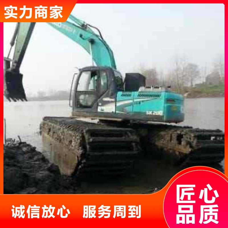 水上挖掘机租赁,租赁水陆挖机品质好