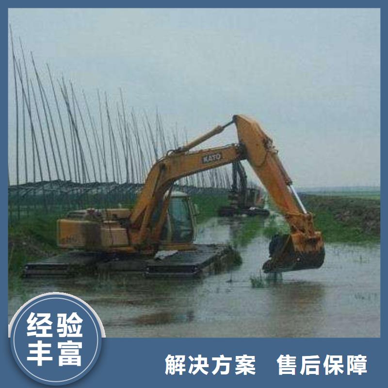 水上挖掘机租赁租赁水上挖掘机放心之选