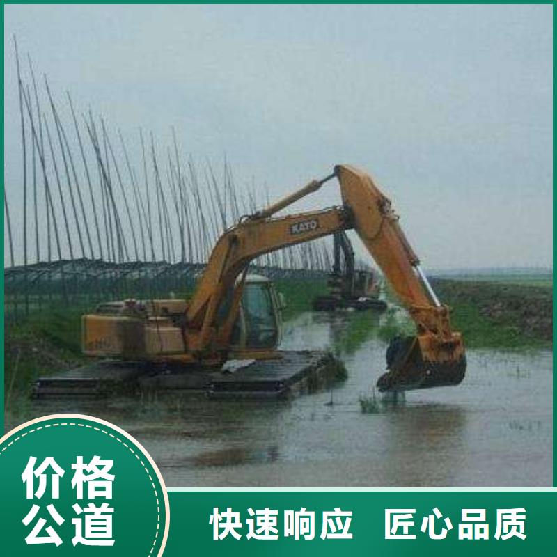 水上挖掘机租赁出租水陆挖机诚信放心