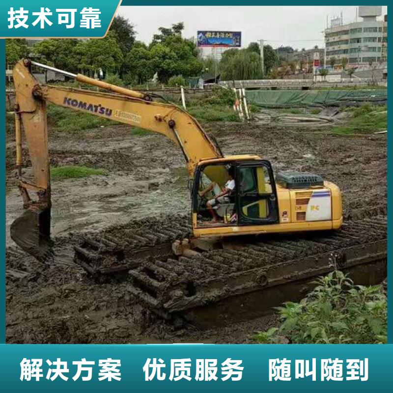 河道清淤挖掘机租赁
行情
