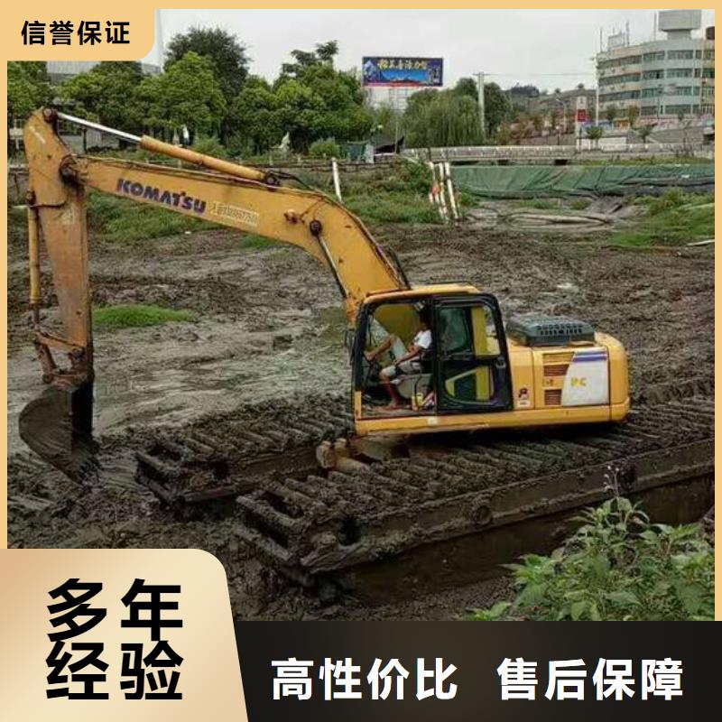 水上挖掘机租赁-租赁水上挖掘机良好口碑