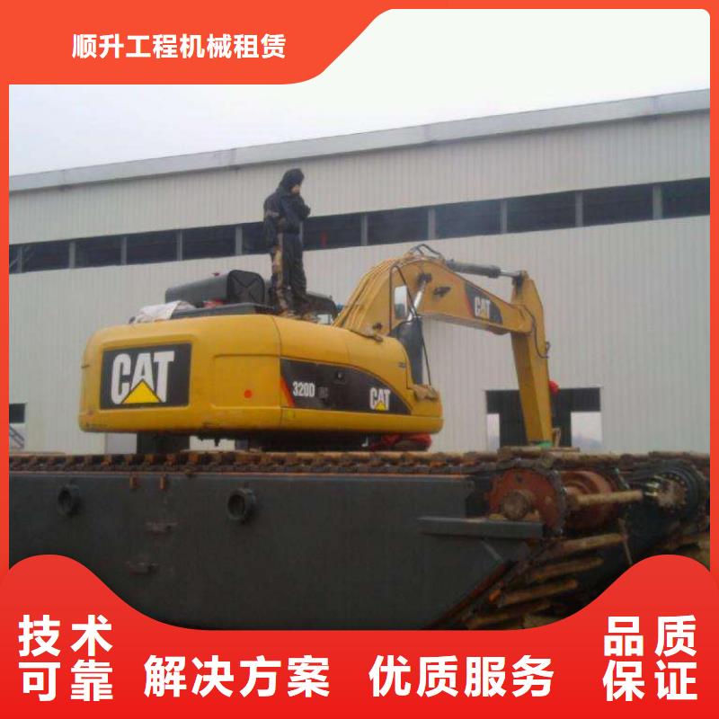水上挖掘机租赁租赁水上挖掘机行业口碑好