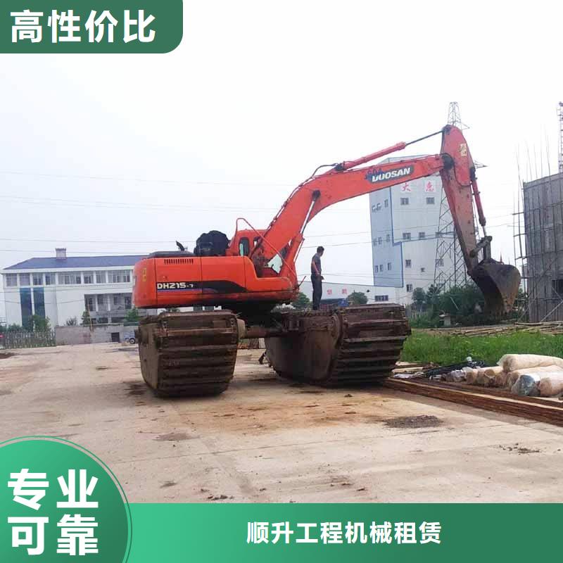 水上挖掘机租赁大小船挖租赁精英团队