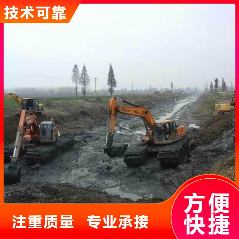 水上挖掘机租赁租赁水上挖掘机放心