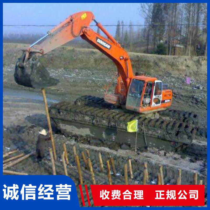 水上挖掘机租赁【出租水上挖掘机】高品质