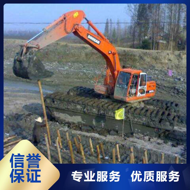  水上挖掘机租赁价格低于同行